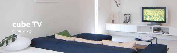 casa TV